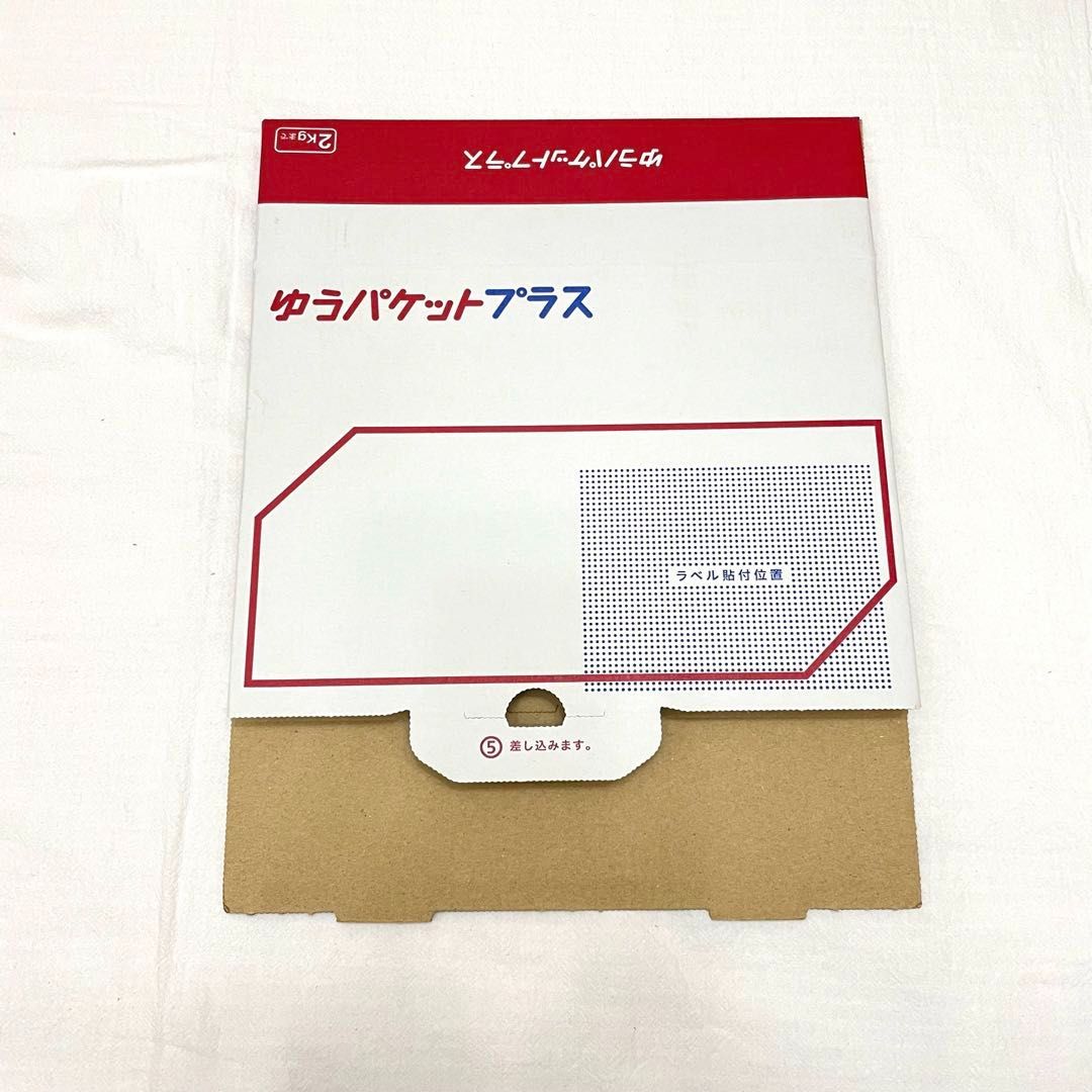 未使用 ゆうパケットプラス専用箱 40枚 日本郵便 梱包資材 e発送