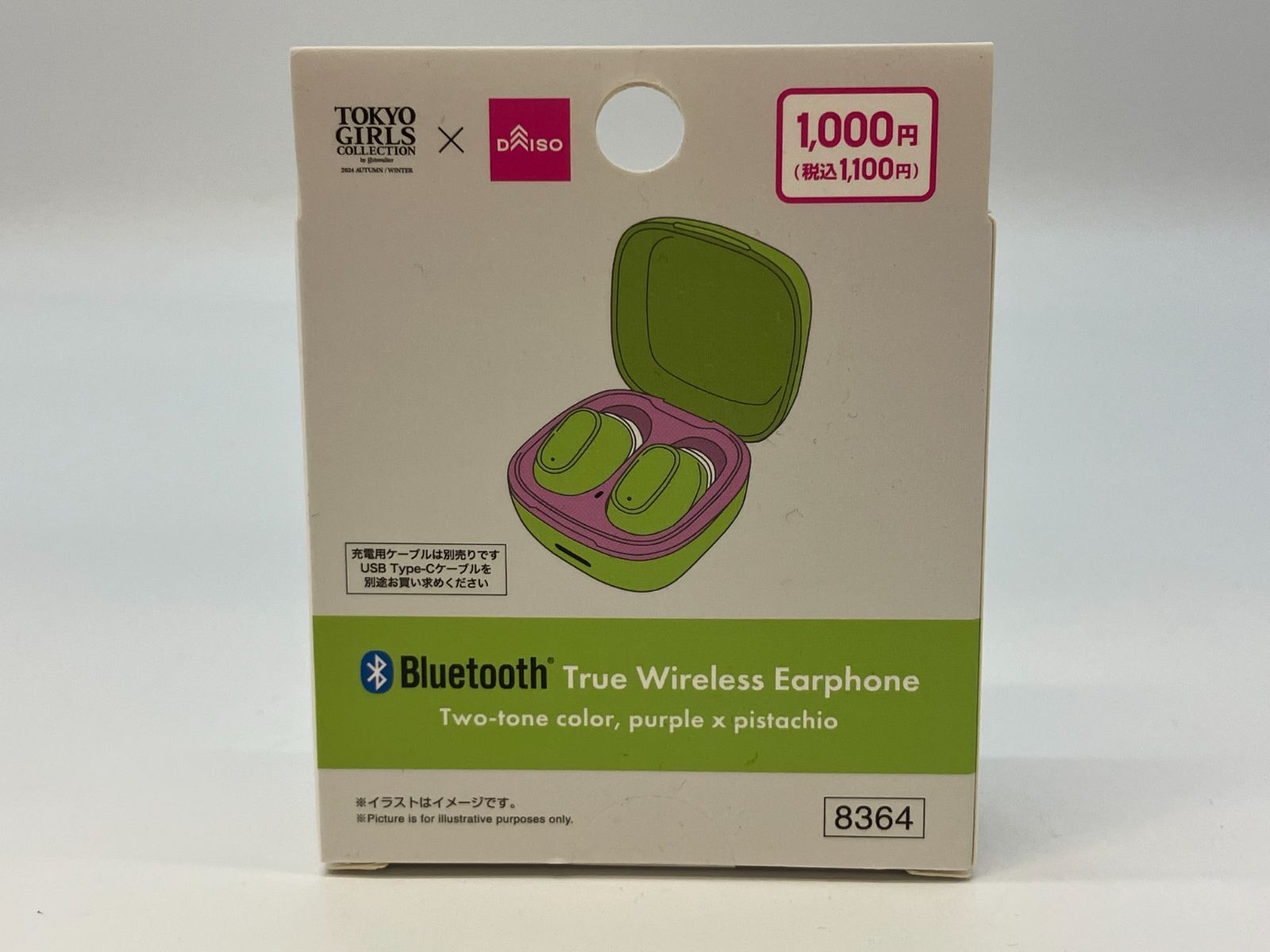東京ガールズコレクション×DAISO コラボ 完全ワイヤレスイヤホン