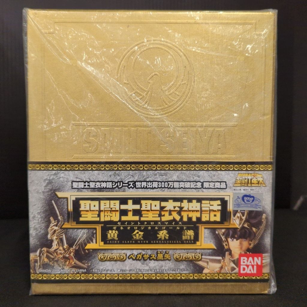 BANDAI 聖闘士聖衣神話 車田正美 ペガサス星矢黄金系譜/ゼネ