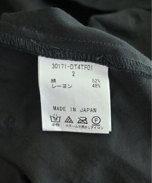 古着