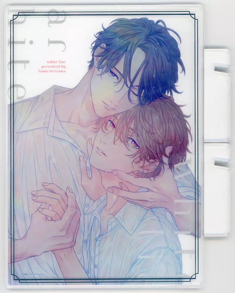 ドラマクイン 1巻 記念 アクリルボード 当選品 当選品 ドラマクイン 1巻 アクリルボード 50名限定 複製サイン