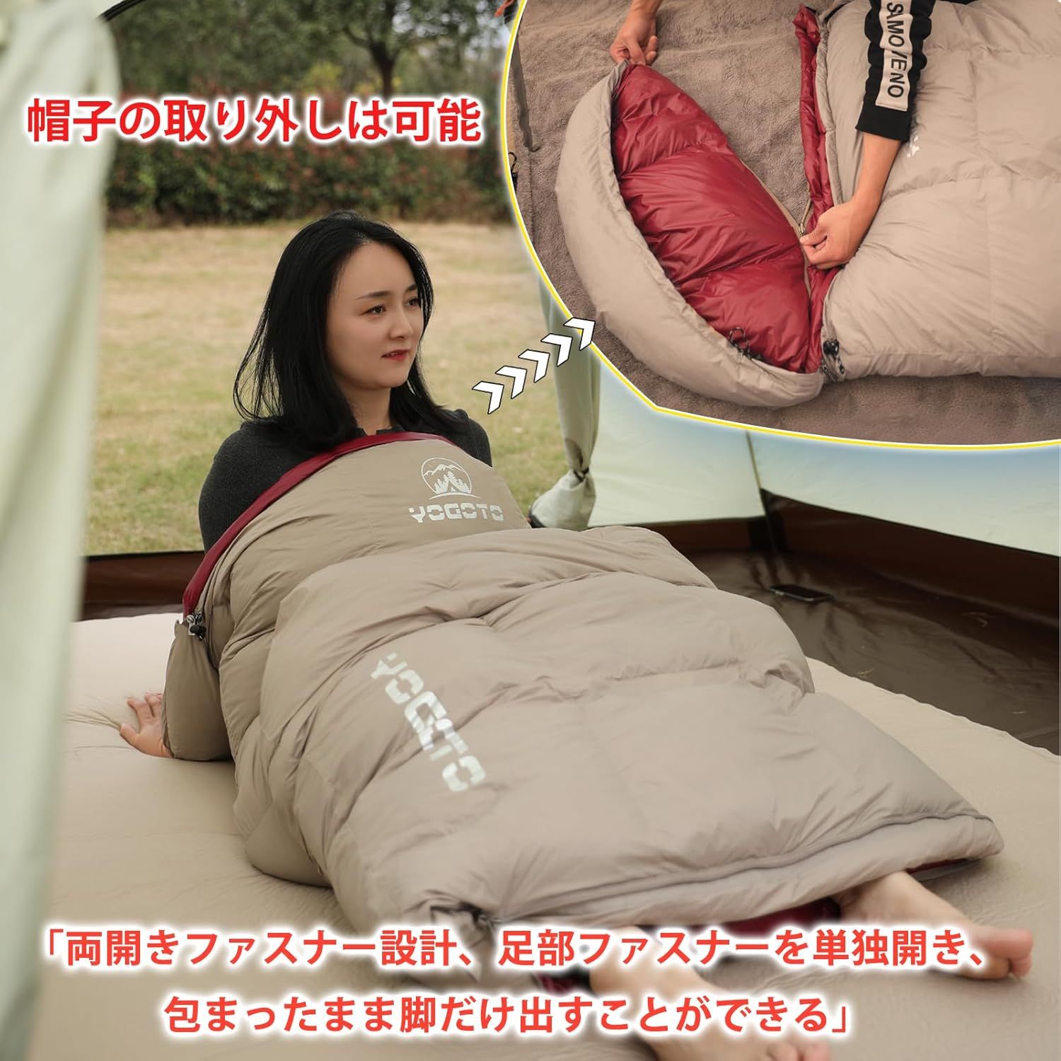 収納ケース付き