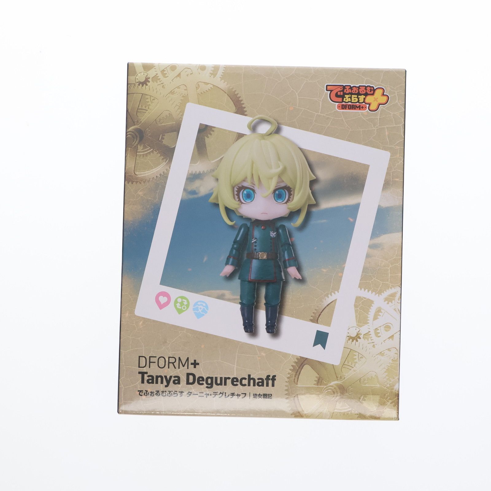 でふぉるむぷらす プライズフィギュア まとめ売り ターニャ・デグレチャフ 幼女戦記 でふぉるむぷらす フル