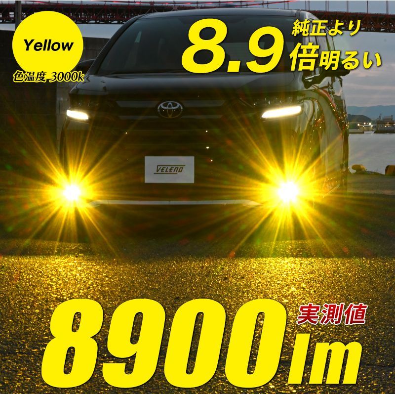 レクサスUX 純正フロントバンパーLEDフォグランプ レクサス UX LEXUS