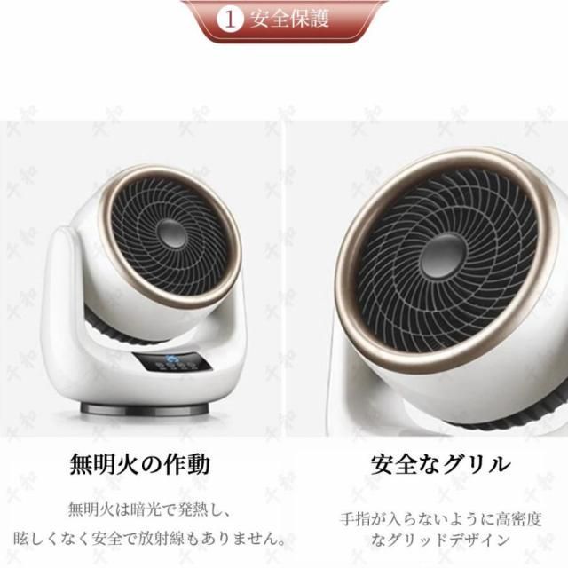 定価19999円　羽なし　ファンヒーター　新品未使用 定価19999円羽なしファンヒーター新品未使用