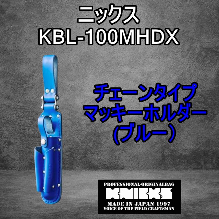 テラヘルツ シャワーヘッド TQセラミック入り マイナスイオン ミスト