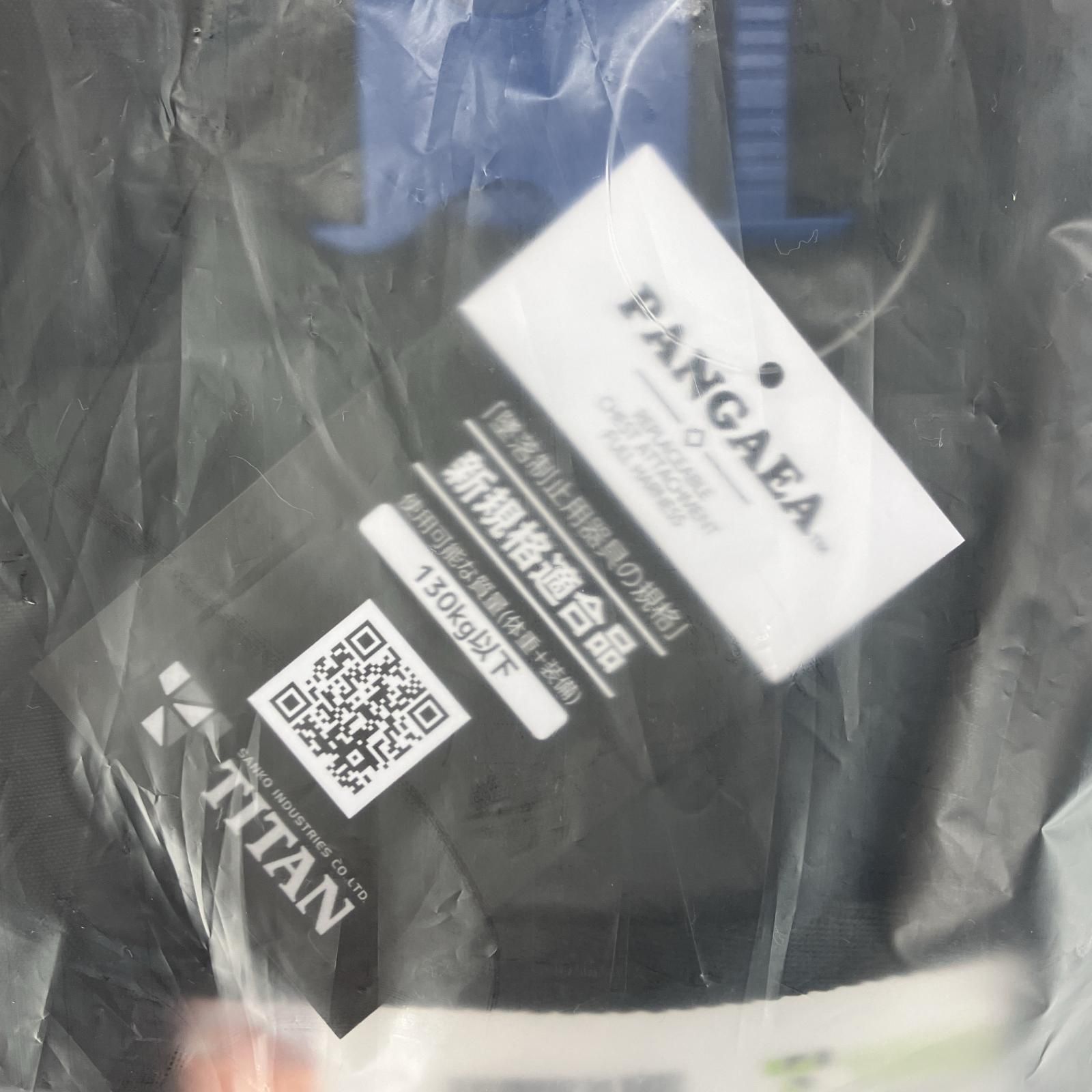 PAHN-10A-BL-L ブラック