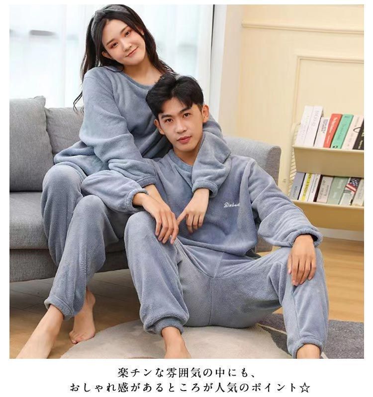 メンズ レディース