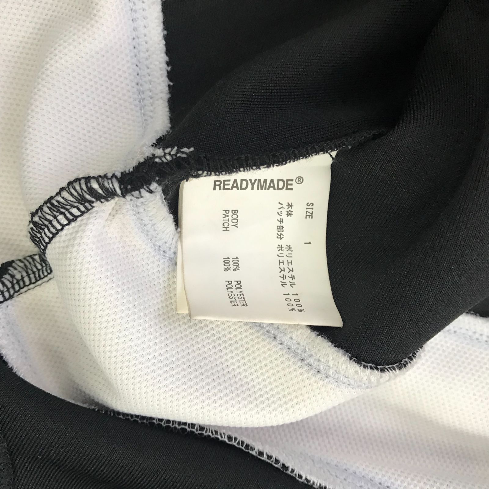 READYMADE / GAME SHIRT SMILE BLACK / REM / 27 / 1 - メルカリ