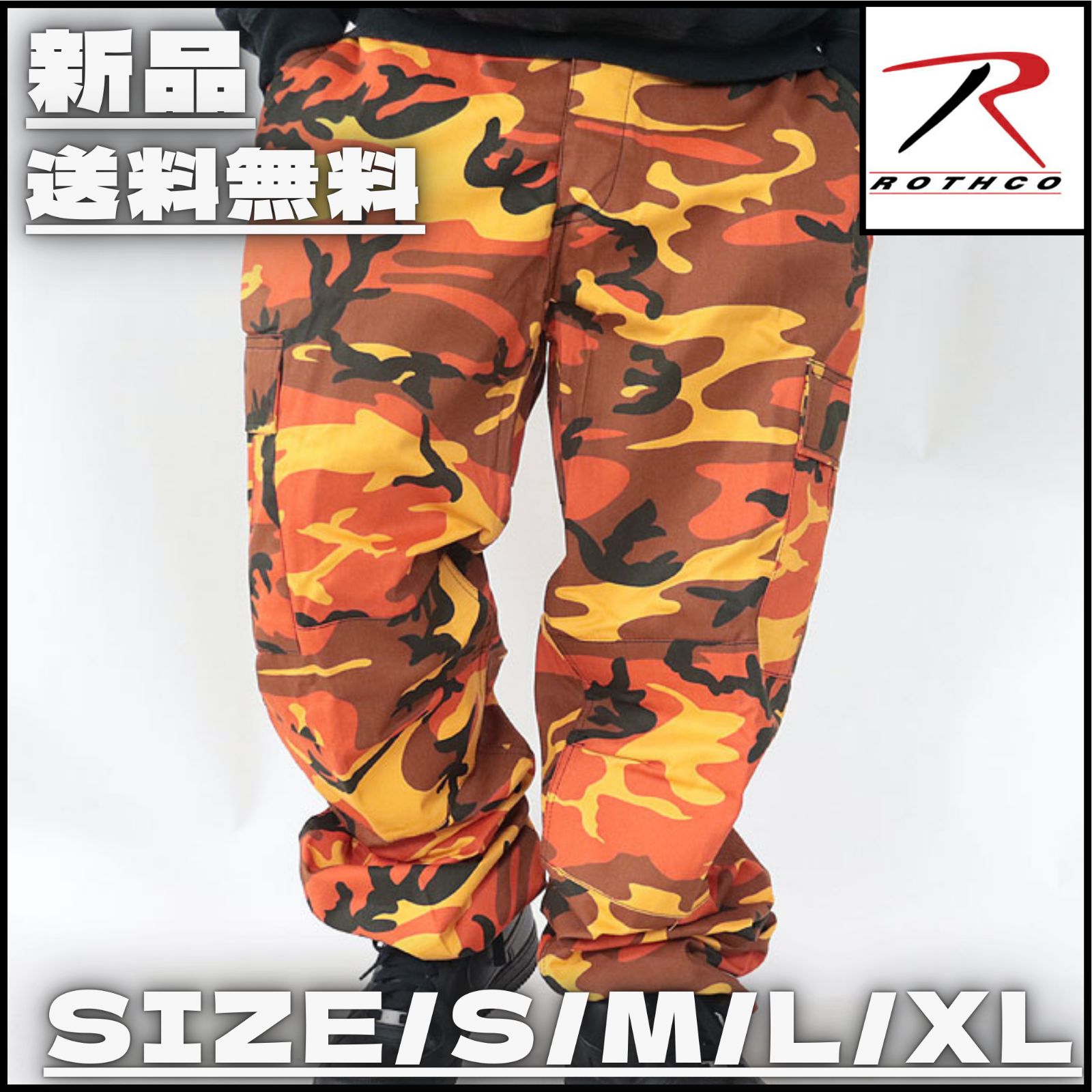 スサシ　HIBANA CAMO BDU パンツ　Lサイズ　オレンジ スサシ HIBANA CAMO BDU パンツ Lサイズ オレンジ 2025年最新