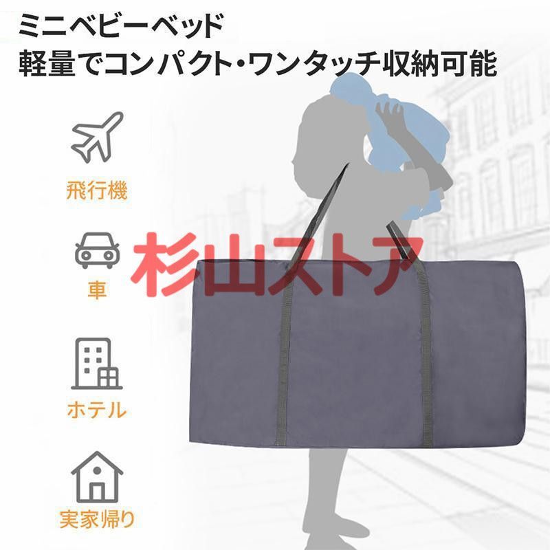 キャスター付き