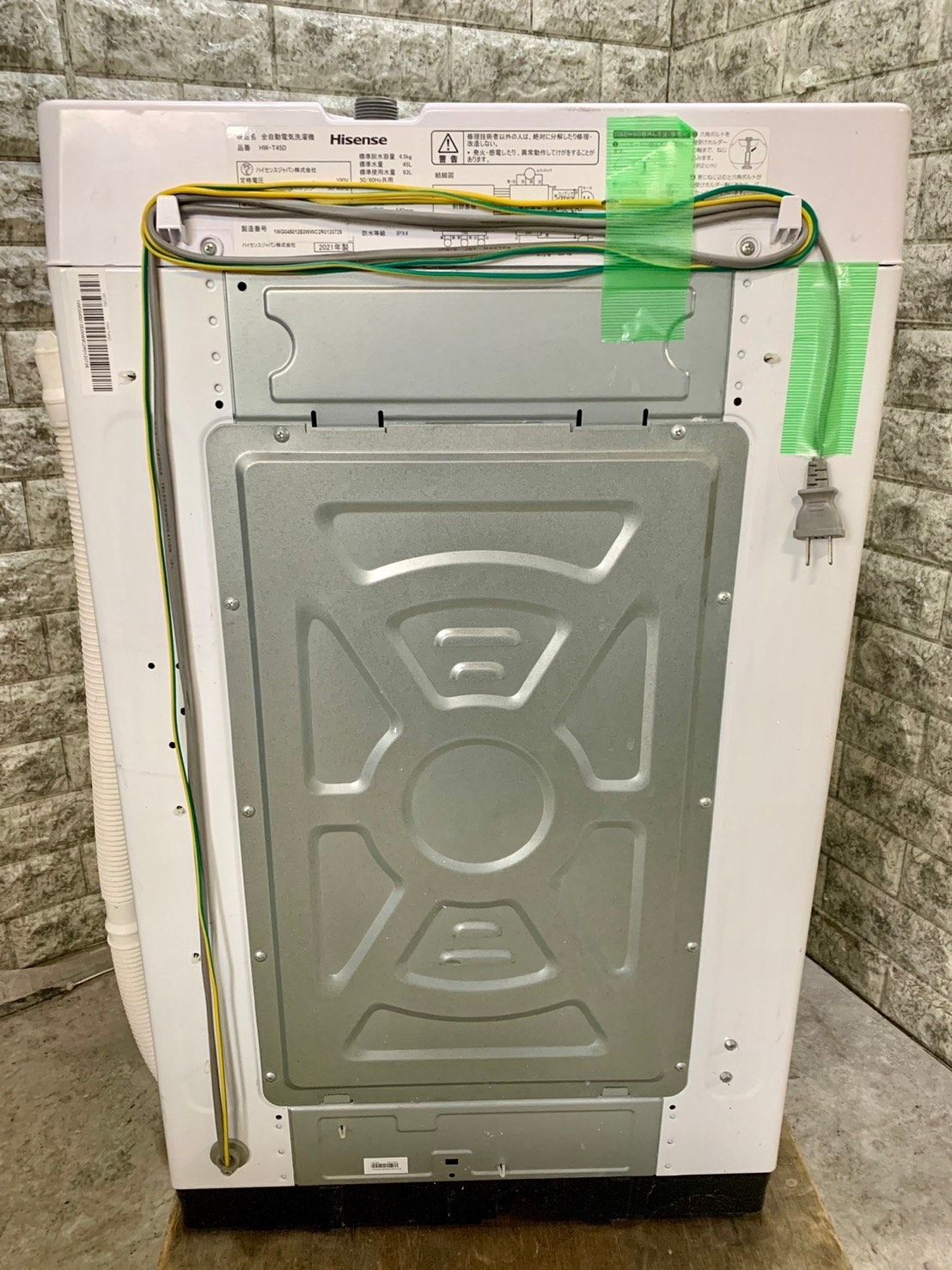 大阪送料無料☆3か月保障付き☆洗濯機☆2021年☆ハイセンス☆4.5kg☆HW 