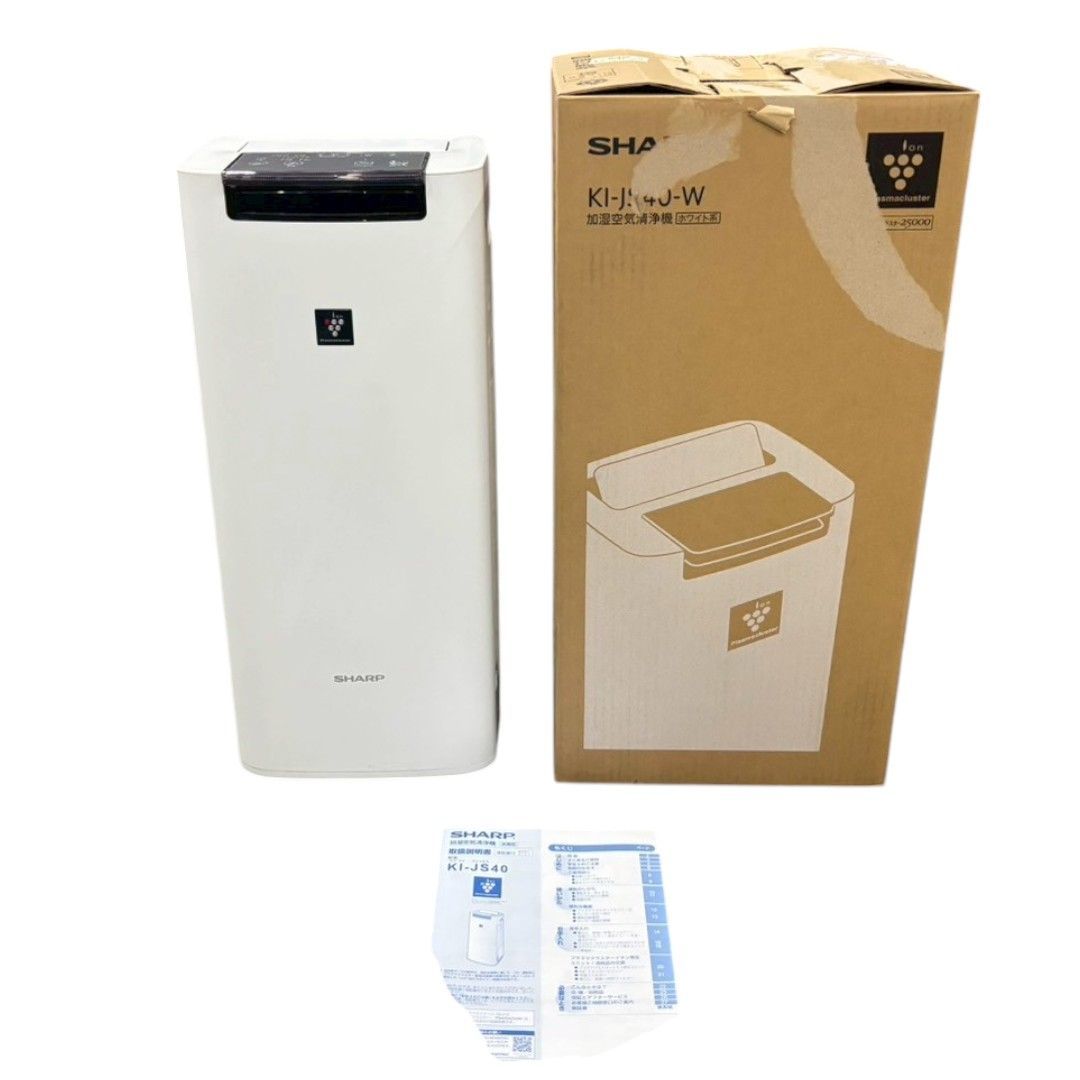 美品 動作品】 SHARP 加湿空気清浄機 ファン式 空気清浄:18畳 KI