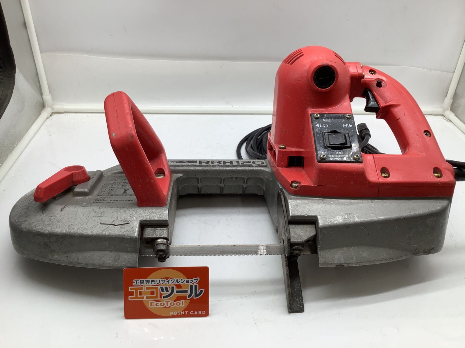品 やまびこ産業機械|新ダイワ ポータブルバンドソー RBH120 IT7T8GRJT07G エコツール小牧ｲﾝﾀｰ店 M02
