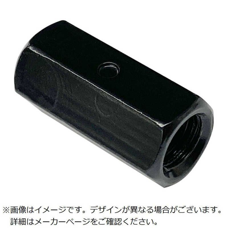 【 新品 未開封 】 ダイドーハント カラー長ナット 黒 W3/8×30 (150個入) 10195669 未使用 送料無料