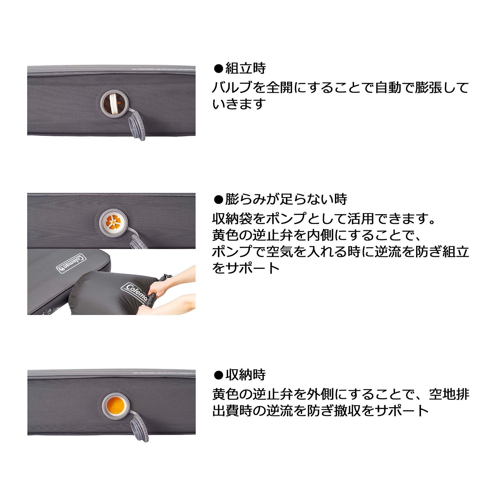 人気商品エアーベッド 自動膨張式 キャンパーインフレーターマットハイ 