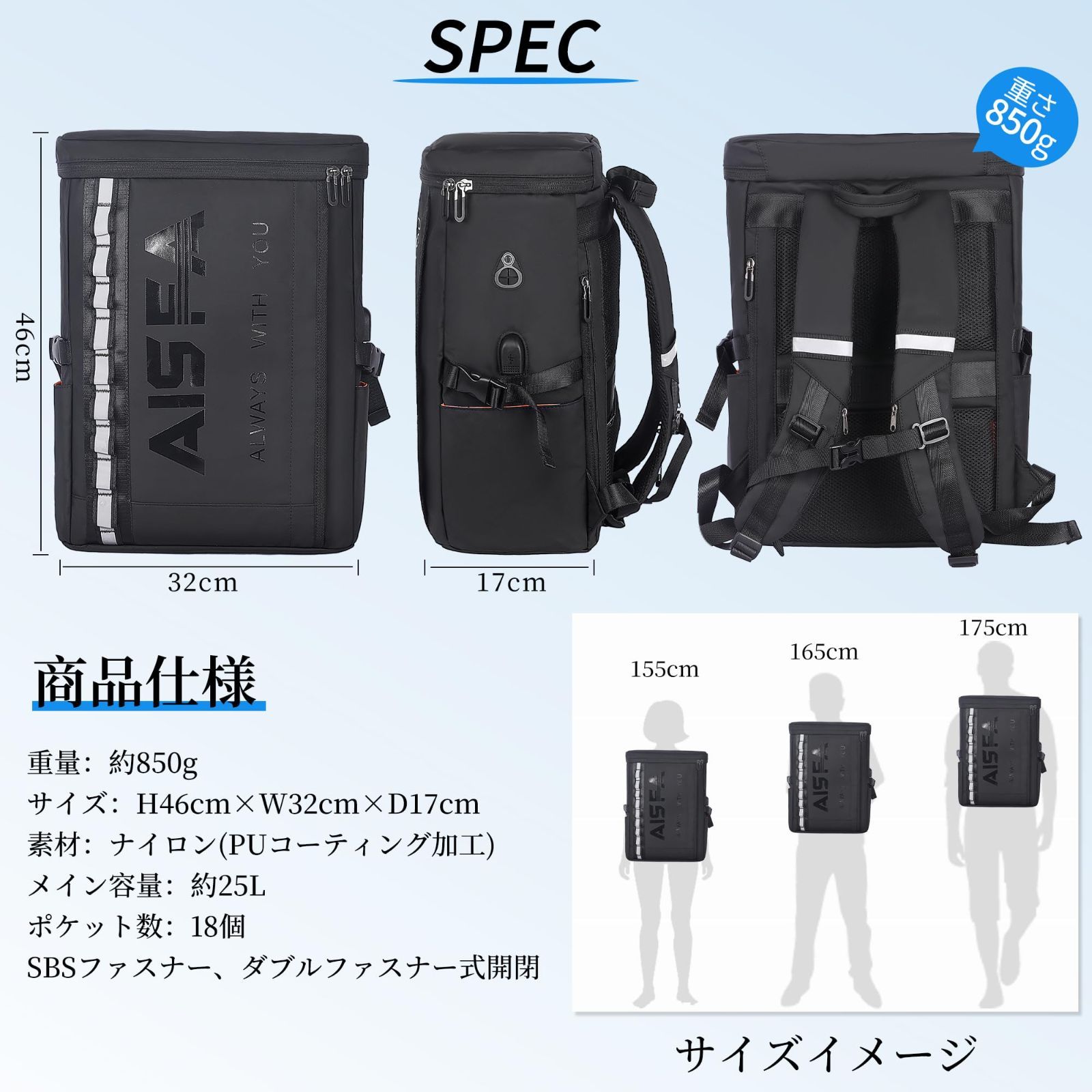 在庫処分】スクエア リュックサック リュックサック 防水 17インチPC