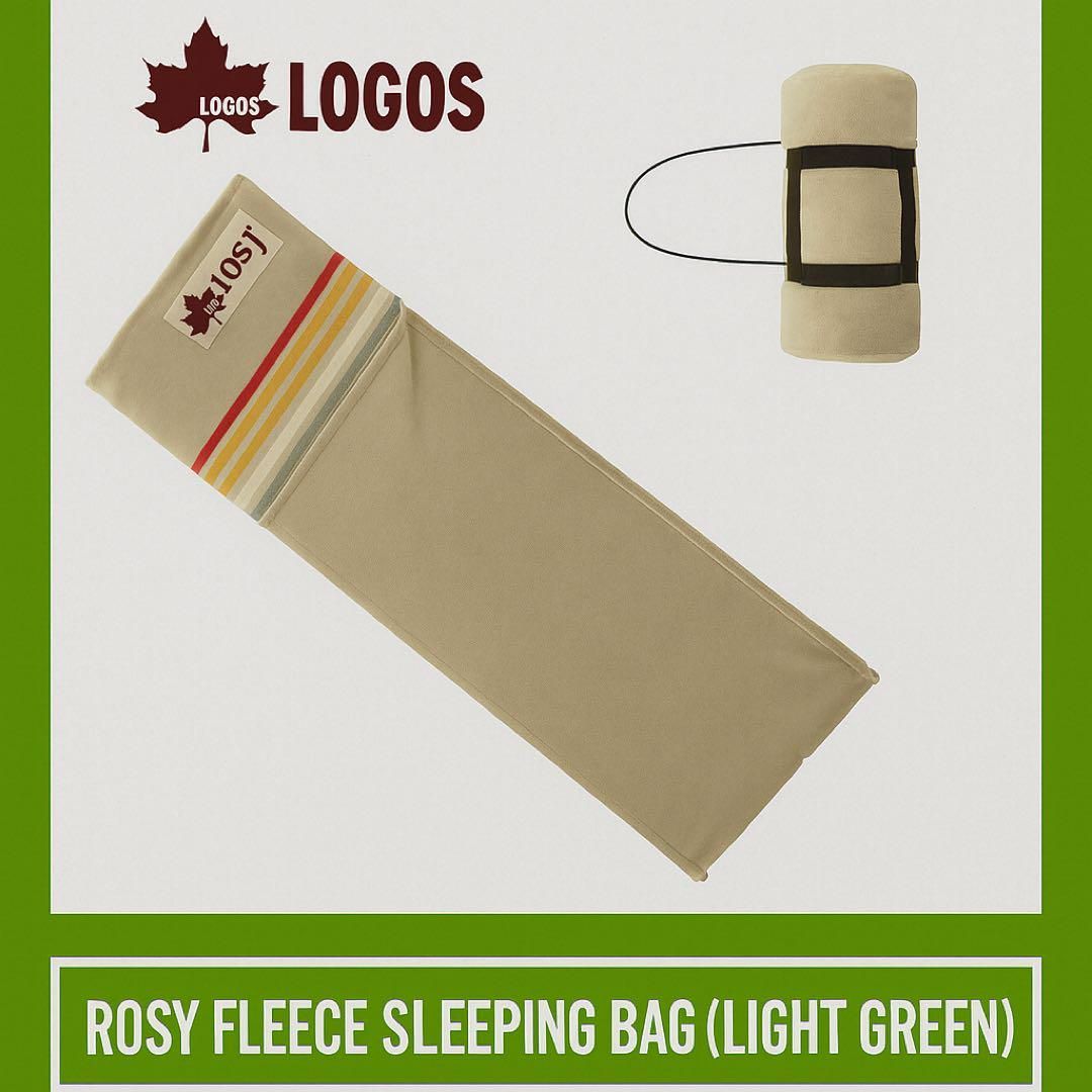 アウトレット福袋 ロゴス ROSY フリースバッグ（ライトグリーン）2個セット - メルカリ アウトドア寝具