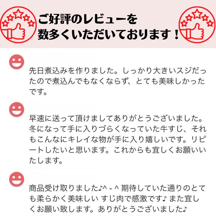 のサムネイル