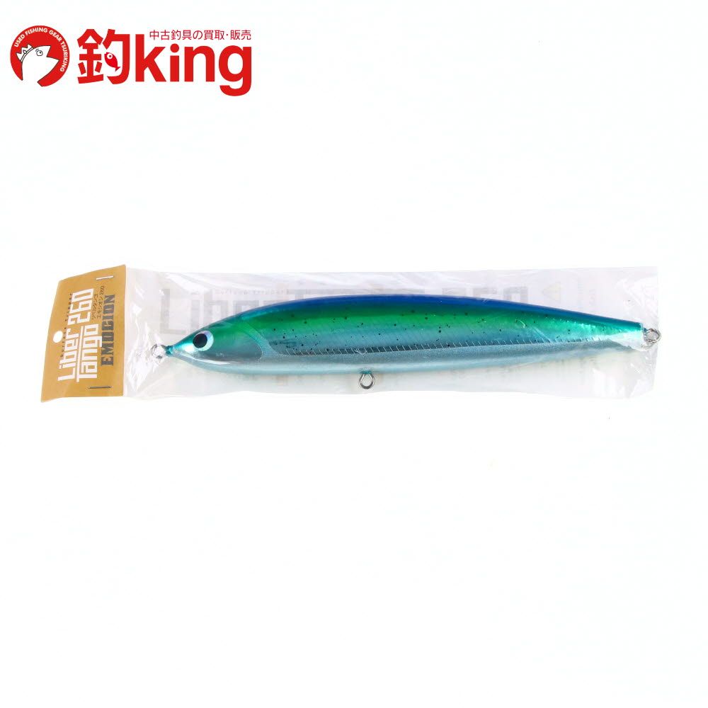 フィッシュトリッパーズビレッジ リベルタンゴ エモシオン260 新品