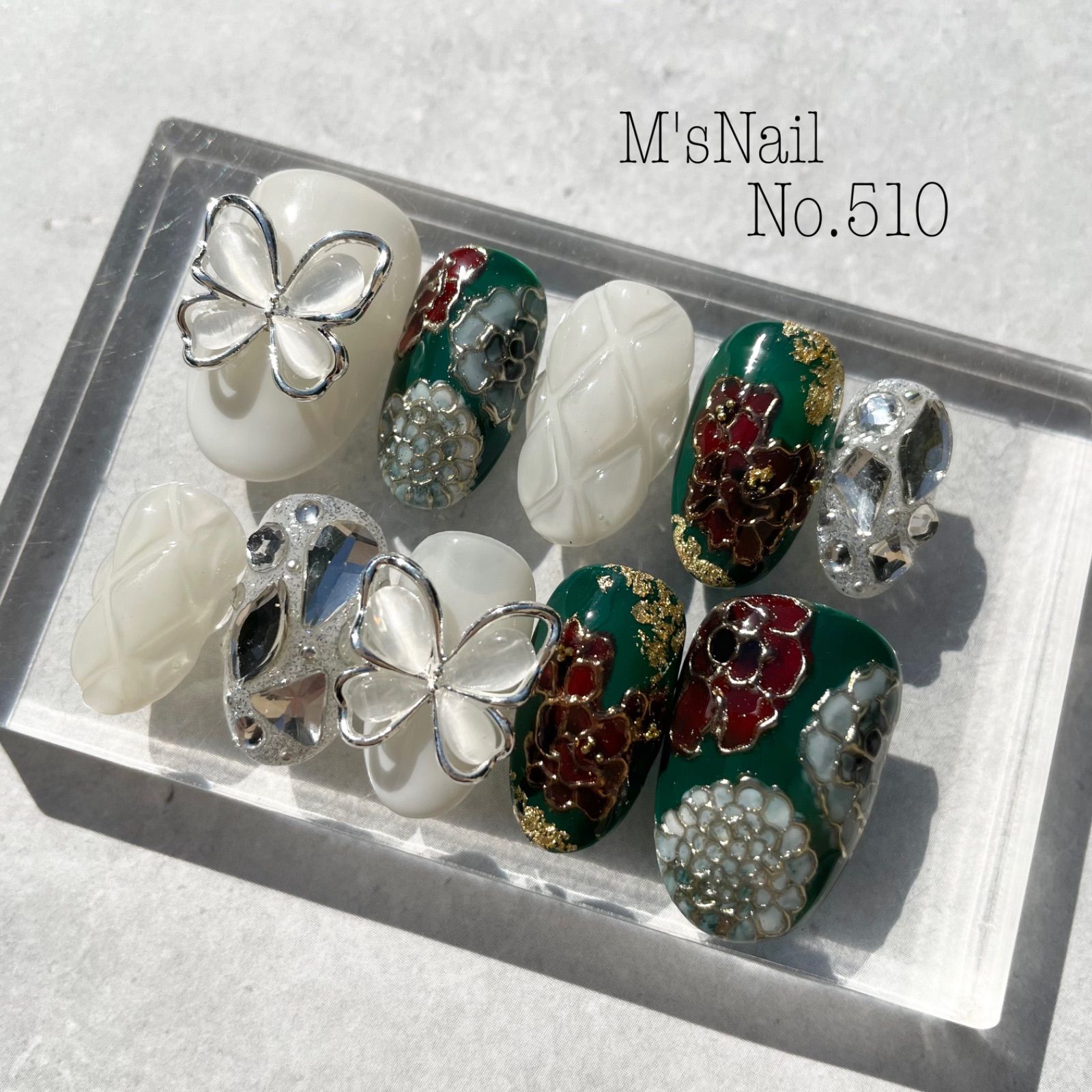 ネイルチップ 成人式 振袖 和柄 和装 着物 花 フラワー 緑 ネイル