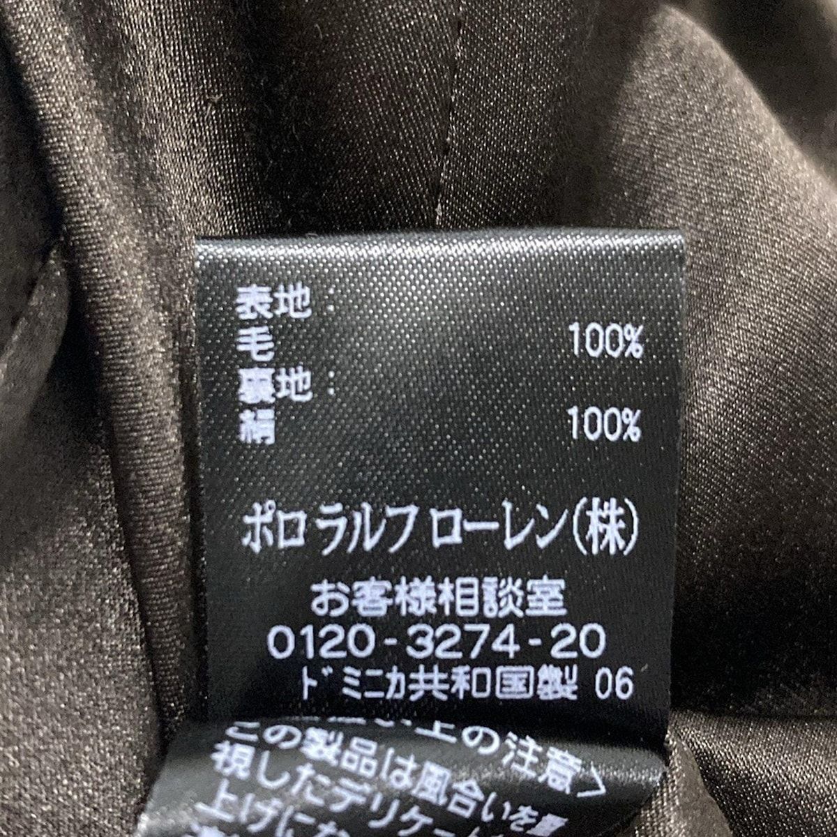 値下げローレンラルフローレンのスカートサイズ２ RalphLauren(ラルフローレン) スカート サイズ2 S レディース美