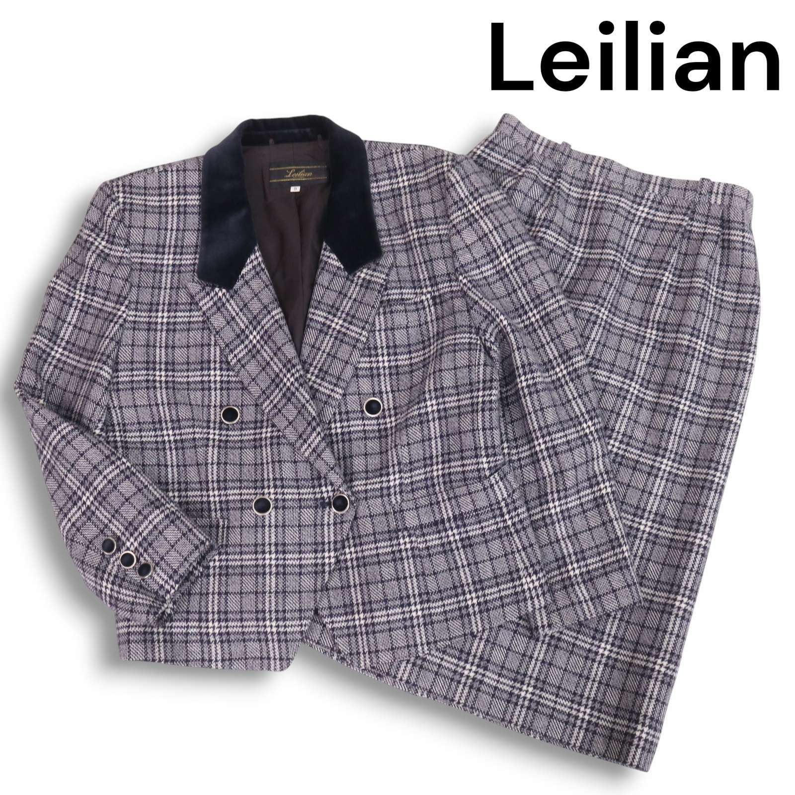 Leilian レリアン チェック ウール セットアップ ジャケット スカート Leilian レリアン 秋冬 EMMERICH＆EGER ウール ツイード グレン