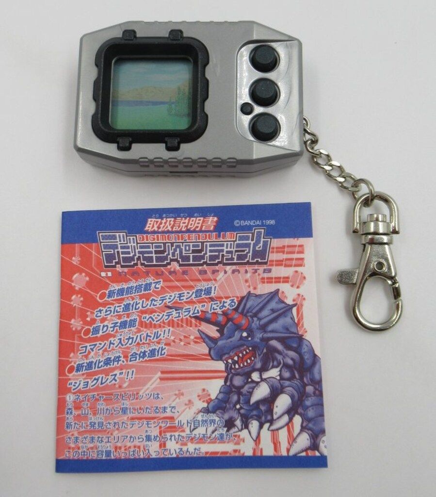 デジモンペンデュラム ネイチャースピリッツ 銀ボディ/黒枠 VER.1 バンダイ デジモンペンデュラム ネイチャースピリッツ 銀ボディ