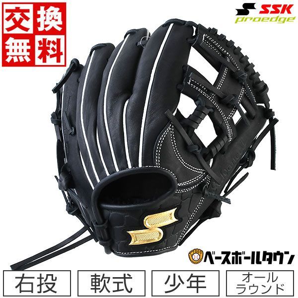 バイエルン 2006/07 直筆サイン入りクラブカード 36枚！ オートグラフ