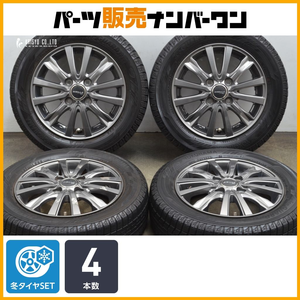 交換用に シビラ 13in 4.00B 45 PCD100 ヨコハマ アイスガード iG60 155|65R13 アルト ワゴンR ミラ ムーヴ ゼスト ライフ プレオ