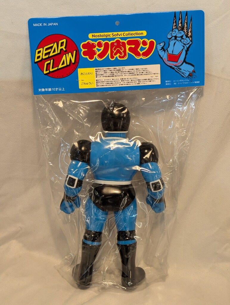 試乗のみ超美品 GUILDクラッシックロングボード9.6 試乗のみ超美品