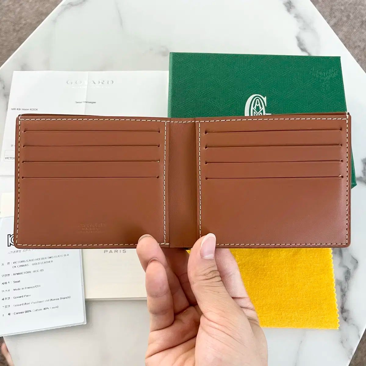 Goyard(ゴヤール) ゴヤール ヴィクトワール 二つ折り財布 ブラック