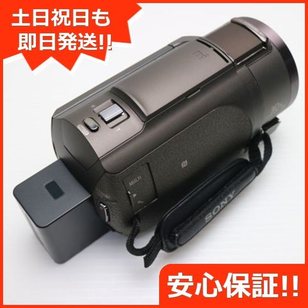 ブラウン