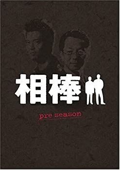 相棒 pre season〜 season 6 DVD-BOX 相棒 pre season〜 season 6 DVD-BOX