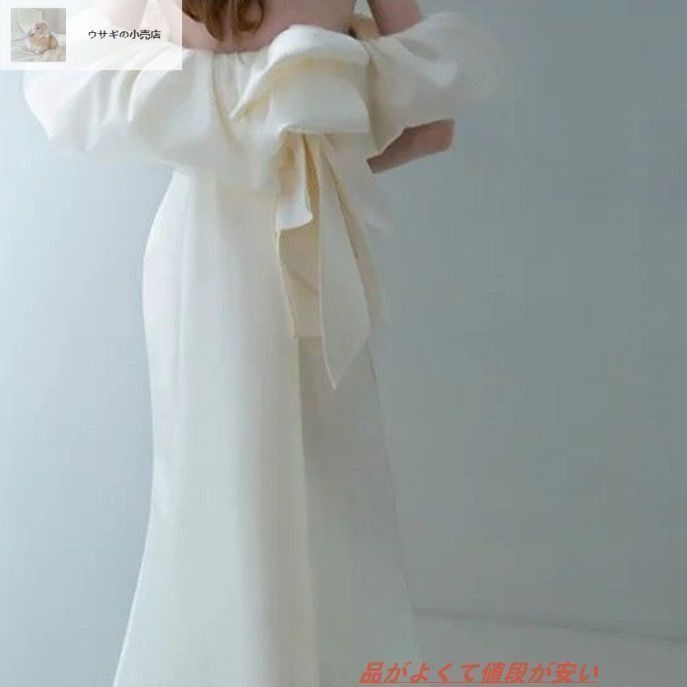 ドレススカート 記念日