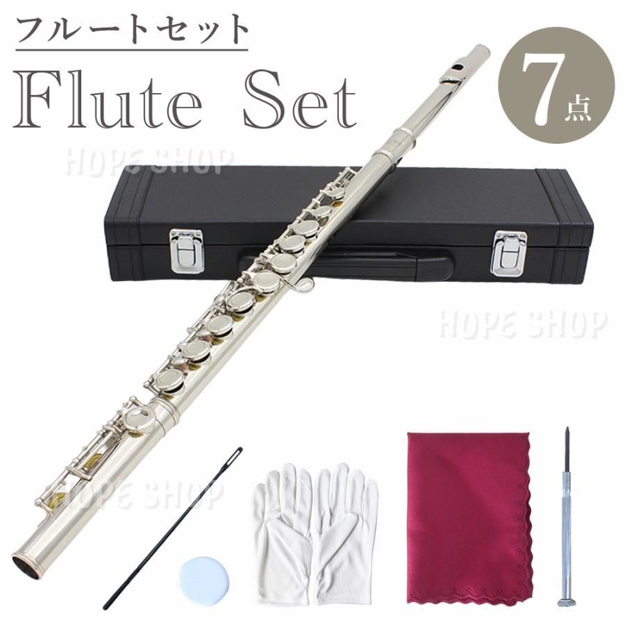 ヤマハ | デジタルサックス - 管楽器・吹奏楽器 電子 デジタル