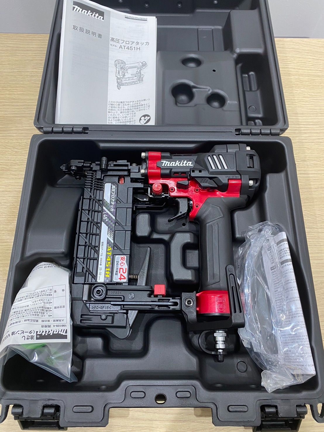 【未使用】マキタ 高圧フロアタッカ AT451H