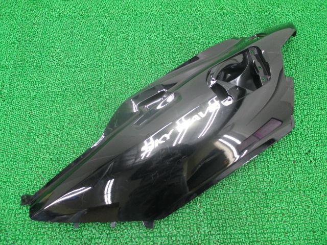 スカイウェイブ650 シートカウル 左 黒 10G スズキ 純正 中古 バイク