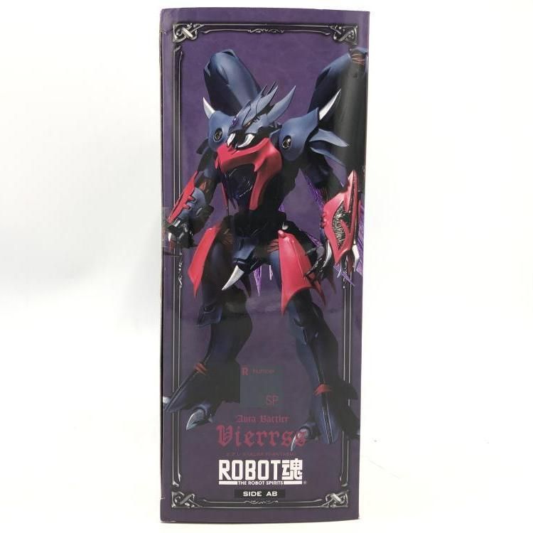 BANDAI - 【中古】未開封）ROBOT魂 ＜SIDE AB＞ ビアレス AURA FHANTASM[69][240069193321] 中古】未開封）ROBOT魂 ＜SIDE AB＞ ビアレス AURA FHANTASM[69