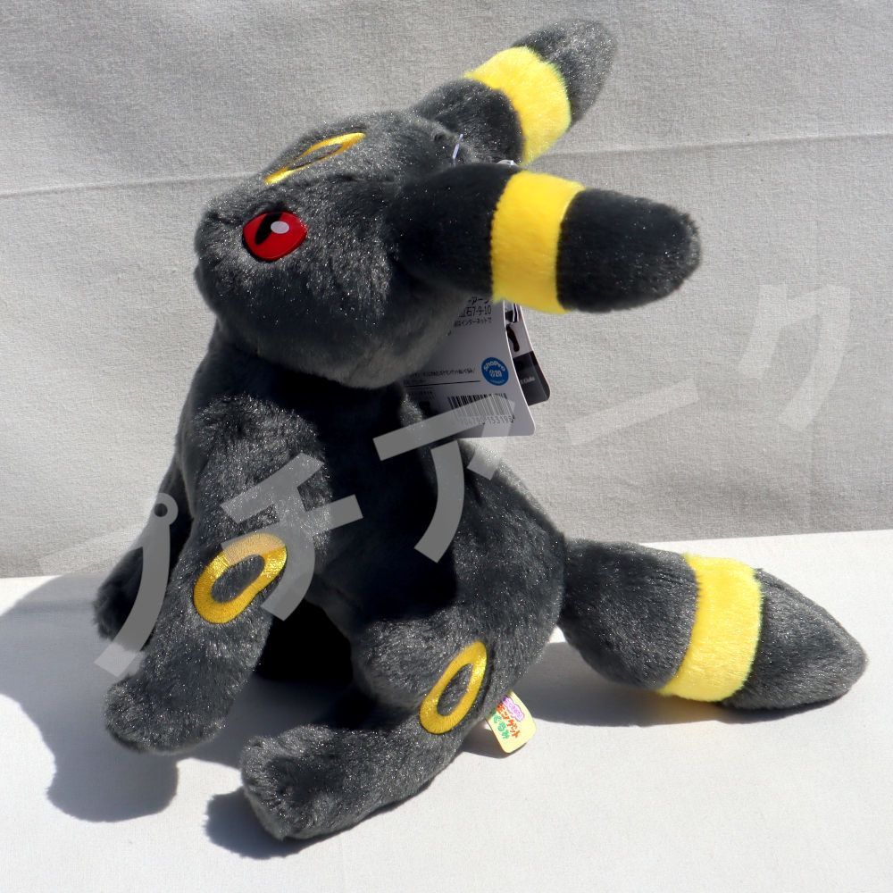 ポケモン ぬいぐるみ キミにきめた!ポケモンゲットぬいぐるみ No