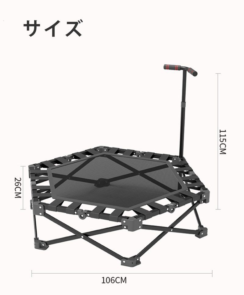 大人用