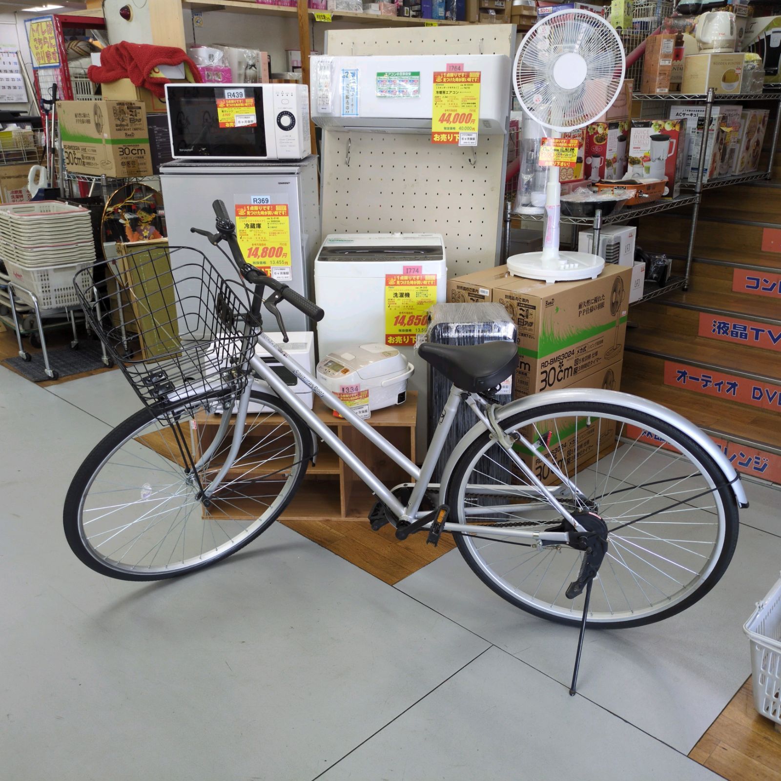 J217 多少の使用感有り 軽快自転車 SOUTH 27インチ