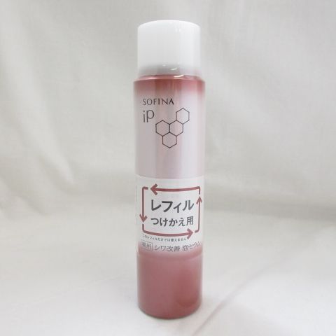 SOFINA iP ムースセラム本体90g レフィル90gセット ソフィーナ iP ベースケア セラム 土台美容液 レフィル 90g