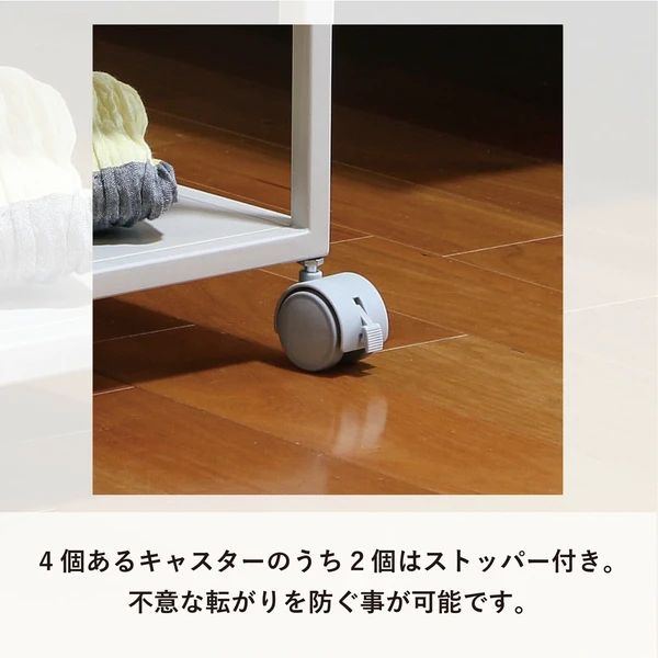 ティッシュケース キャビネット