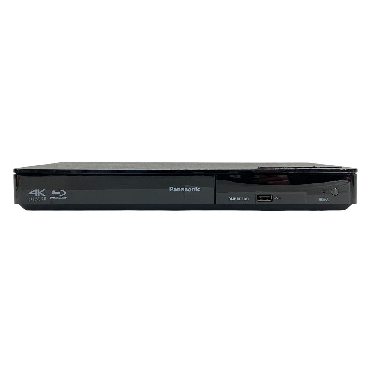 Panasonic DMP-BDT180 2023年製 ブルーレイプレーヤー 中古