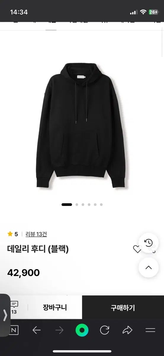 Steady Every Wear パーカー (ブラック) 2 サイズ 出品
