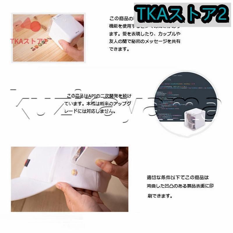 勉強 仕事用