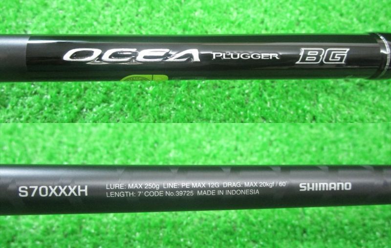 ECH枚 シマノ オシアプラッガー BG ブルーフィンツナ S70XXXH - メルカリ