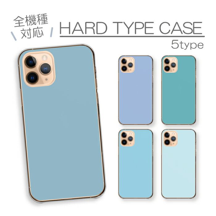 arrows NX9 F-52A ケース カバー アローズNX9 スマホケース ハード