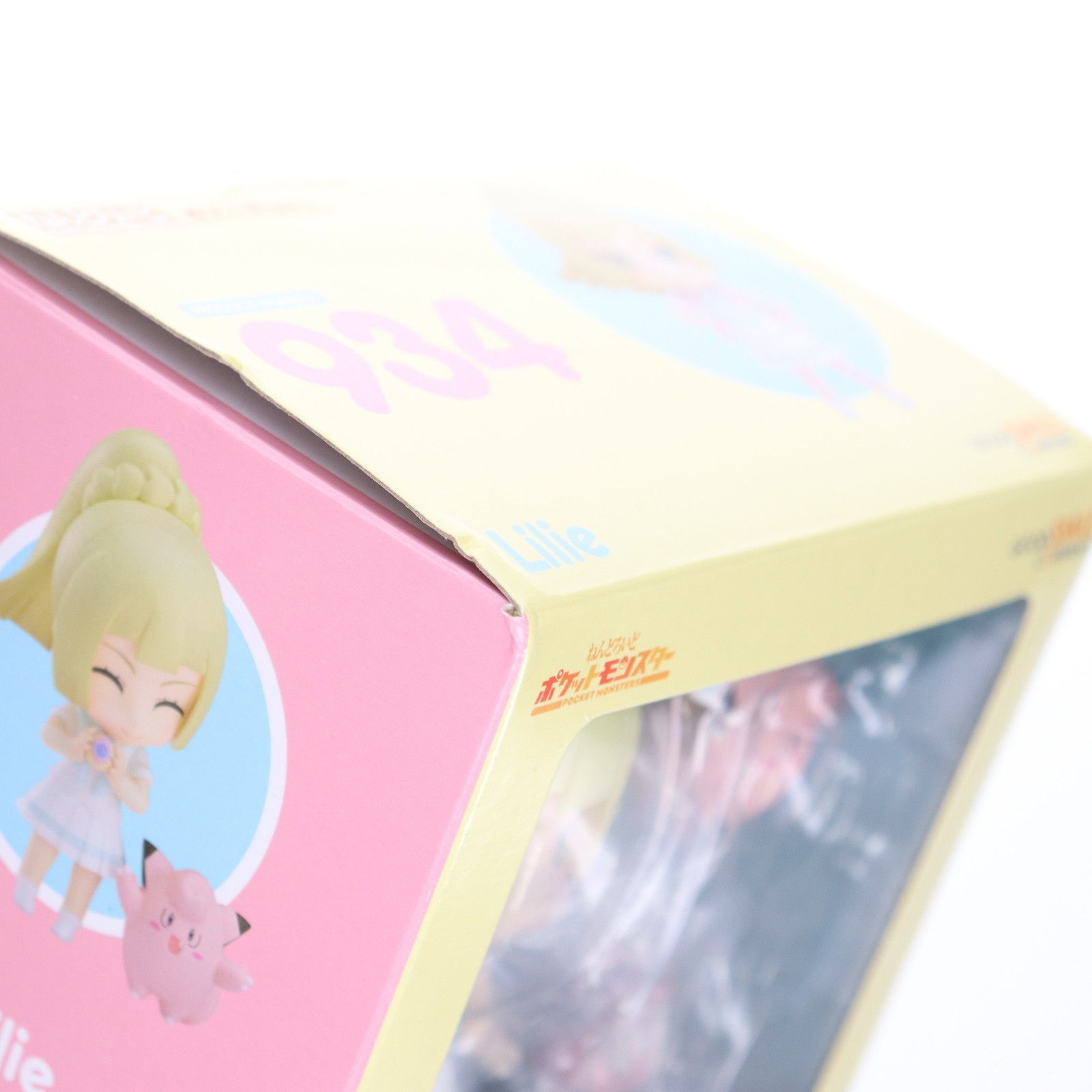 がんばリーリエ　934 ねんどろいど　開封品 ねんどろいど 934 ポケットモンスター がんばリーリエ - メルカリ